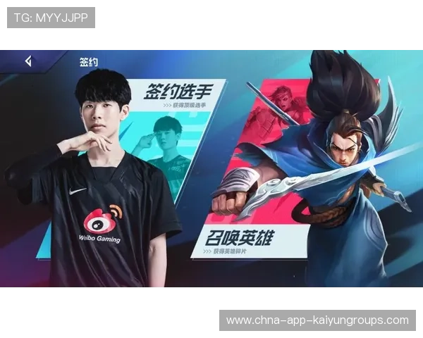 电竞选手是否需要多账号分开训练策略，游戏电竞选手要求