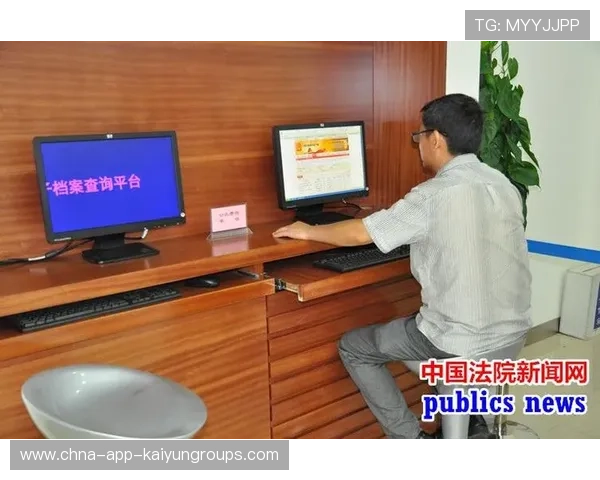 裁判判罚透明化平台上线，公众可查询判罚依据，裁判判罚透明化平台上线,公众可查询判罚依据吗
